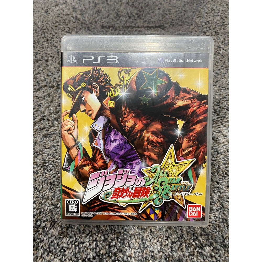 Video Game JoJo's Bizarre Adventure All Star Battle Bandai PS3 Japanese
